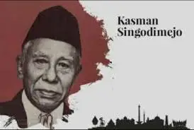 Kasman Singodimejo: Singanya ada dimana-mana