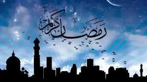 Siaga 10 Hari Terakhir Ramadlan